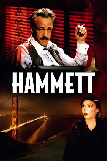 Постер до фильму"Hammett" #1130113