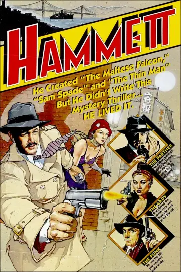 Постер до фильму"Hammett" #1130116