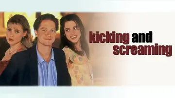 Задник до фильму"Kicking and Screaming" #1122092