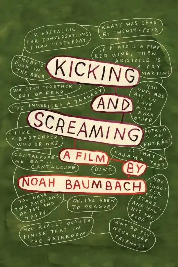 Постер до фильму"Kicking and Screaming" #1122116