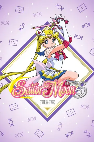Постер до фильму"劇場版 美少女戦士セーラームーンSuperS セーラー9戦士集結！ブラック・ドリーム・ホールの奇跡" #333861