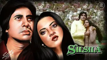 Задник до фильму"Silsila" #1136339