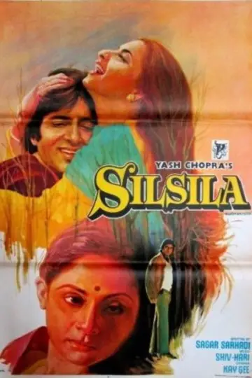 Постер до фильму"Silsila" #1136342