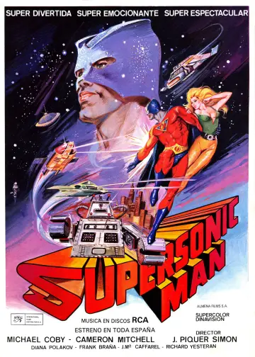 Постер до фильму"Supersonic Man" #1133735