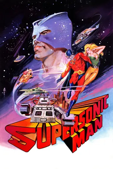 Постер до фильму"Supersonic Man" #1133736