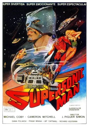 Постер до фильму"Supersonic Man" #1133739