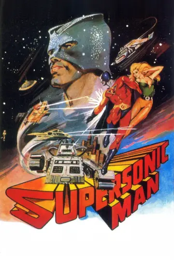Постер до фильму"Supersonic Man" #1133740
