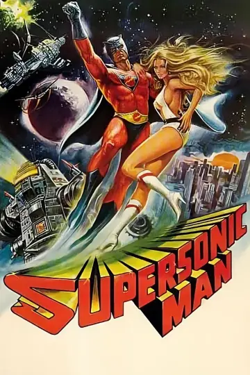 Постер до фильму"Supersonic Man" #1133745