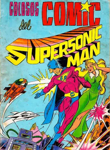 Постер до фильму"Supersonic Man" #1133748