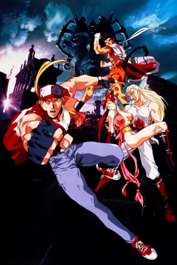 餓狼伝説 THE MOTION PICTURE