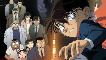 Задник до фильму"名探偵コナン 漆黒の追跡者（チェイサー）" #390684