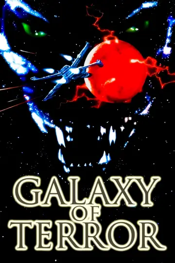 Постер до фильму"Galaxy of Terror" #983390