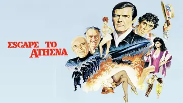 Задник до фильму"Escape to Athena" #1012718