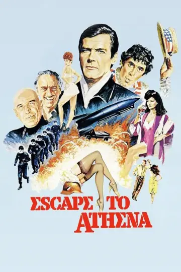 Постер до фильму"Escape to Athena" #1012722