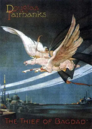 Постер до фільму "Багдадський злодій" #1854256