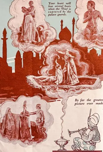 Постер до фільму "Багдадський злодій" #1854280