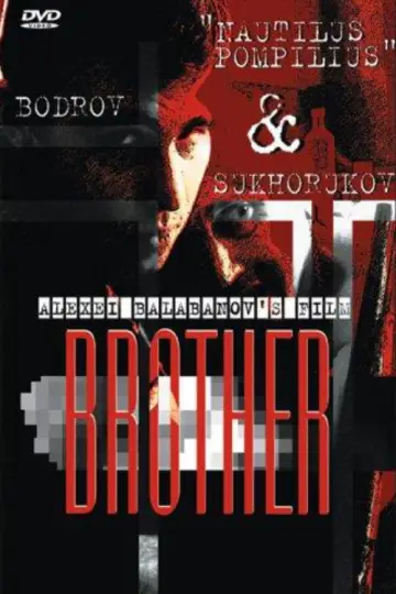 Постер до фильму"Брат" #932748
