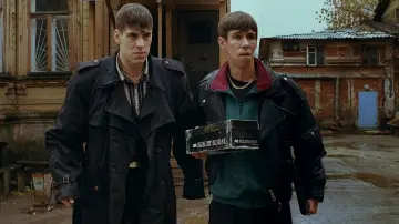 Задник до фільму "Піжмурки" #1526361