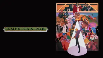 Задник до фильму"American Pop" #1104019