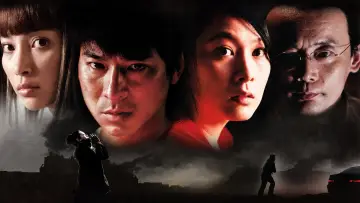 Задник до фільму "天下无贼" #1744921