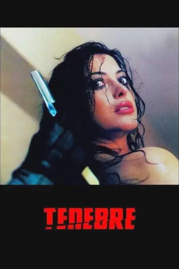 Постер до фильму"Темрява" #936757