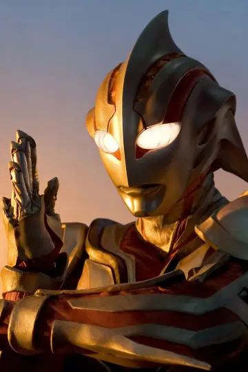 Постер до фильму"ULTRAMAN" #1138607