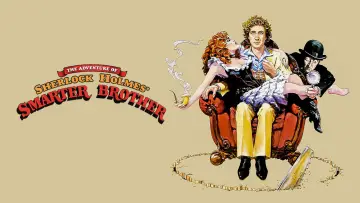Задник до фильму"The Adventure of Sherlock Holmes