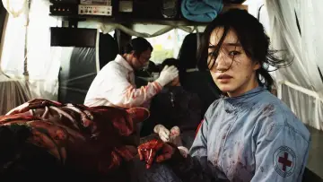 Задник до фильму"감기" #208261