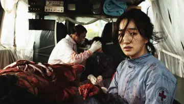 Задник до фильму"감기" #208263
