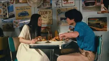 Задник до фильму"横道世之介" #726341