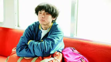 Задник до фильму"横道世之介" #726345