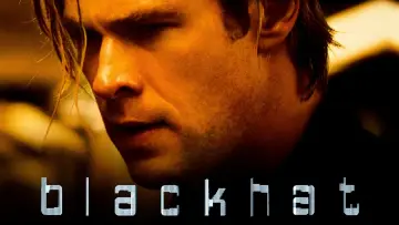 Задник до фильму"Хакер" #314485