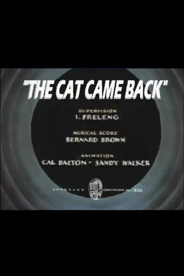 Постер до фільму "The Cat Came Back" #1656378