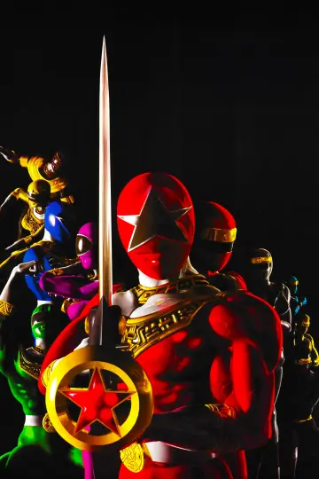 Постер до фильму"超力戦隊オーレンジャー オーレVSカクレンジャー" #1134436