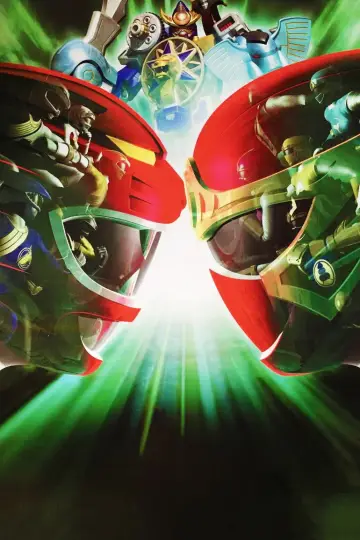 Постер до фильму"忍風戦隊ハリケンジャーVSガオレンジャー" #972498