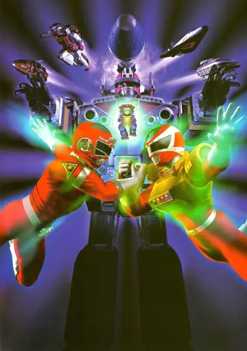 Постер до фильму"電磁戦隊メガレンジャーVSカーレンジャー" #499547