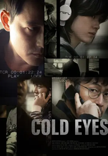 Постер до фильму"감시자들" #37040