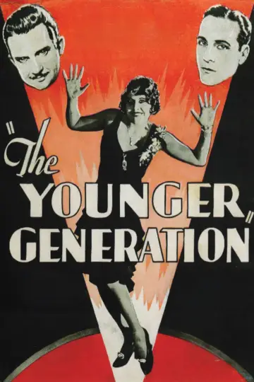Постер до фільму "The Younger Generation" #1807767