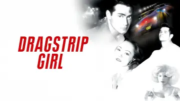 Задник до фільму "Dragstrip Girl" #710215