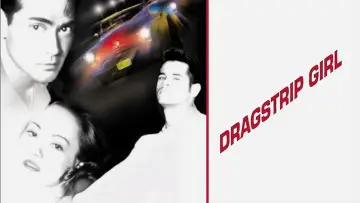 Задник до фільму "Dragstrip Girl" #710218