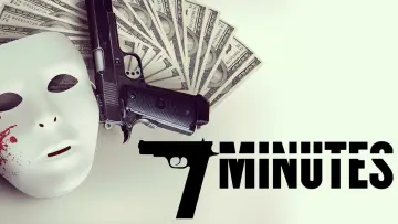 Задник до фільму "7 хвилин" #1911976