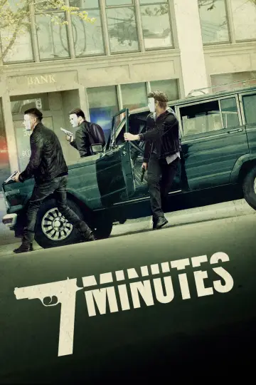 Постер до фільму "7 хвилин" #1911978