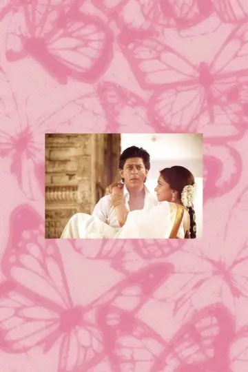 Постер до фільму "Chennai Express" #1202485