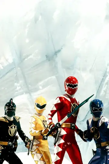 Постер до фильму"爆竜戦隊アバレンジャー DELUXE アバレサマーはキンキン中!" #1128930