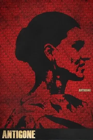 Постер до фильму"Antigone" #1140374