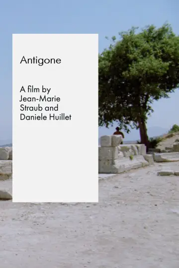 Постер до фильму"Antigone" #622269