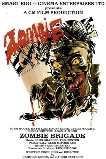 Постер до фильму"Zombie Brigade" #1164006
