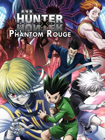 Постер до фильму"劇場版 HUNTER×HUNTER 緋色の幻影" #137929