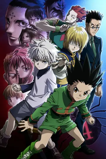 Постер до фильму"劇場版 HUNTER×HUNTER 緋色の幻影" #347032
