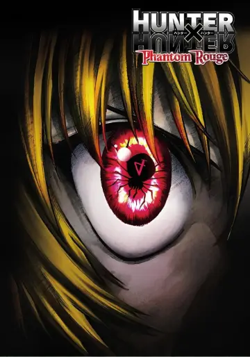 Постер до фильму"劇場版 HUNTER×HUNTER 緋色の幻影" #899503